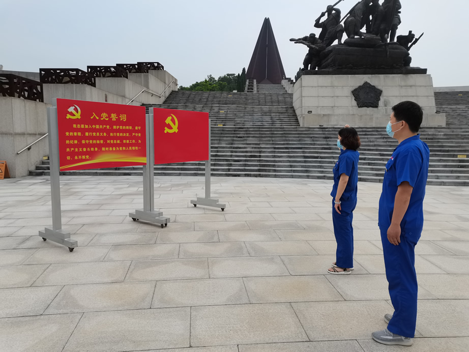 緬懷先烈，傳承發(fā)揚(yáng)革命精神